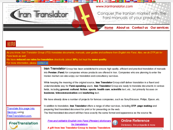 www.irantranslator.com