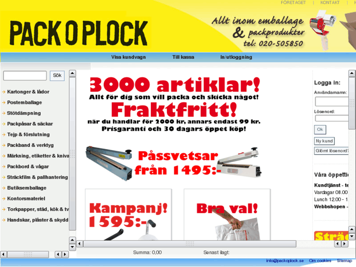 www.packoplock.com