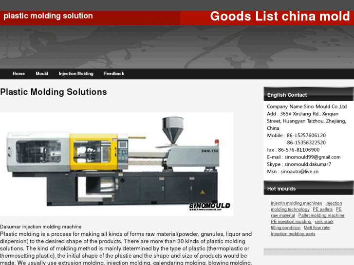 www.plastic-molding-solution.com