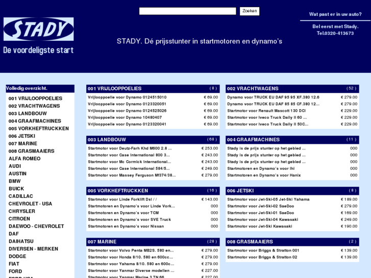 www.stady.nl