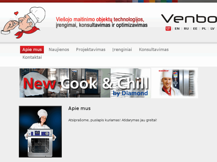 www.system-venbo.com