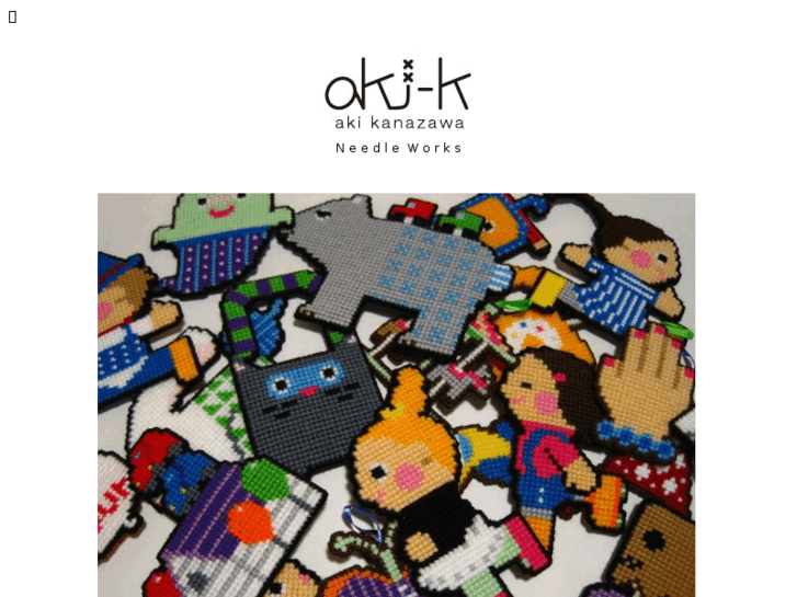 www.aki-k.com