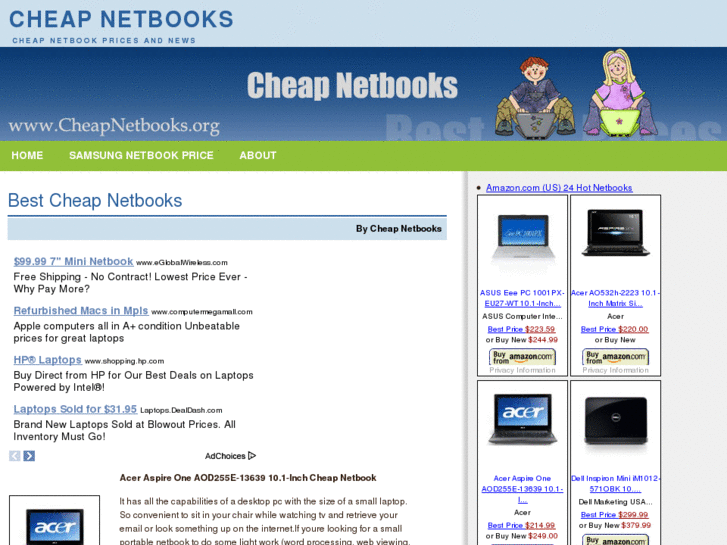 www.cheapnetbooks.org