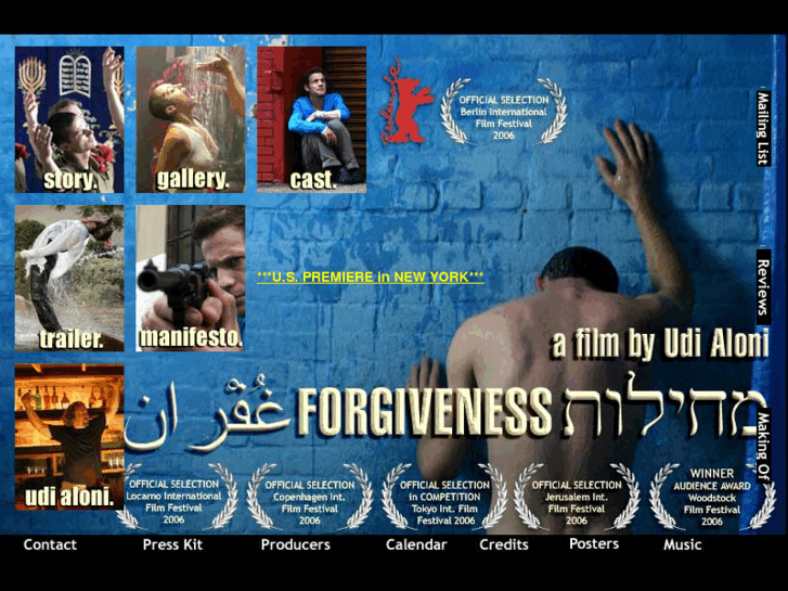 www.forgivenessthefilm.com