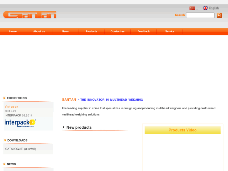www.gtpack.com