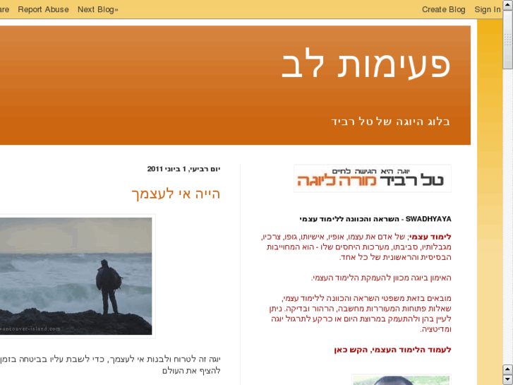 www.talravid.com