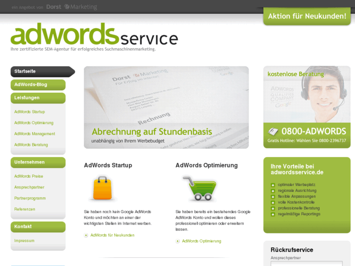 www.adwordsservice.de