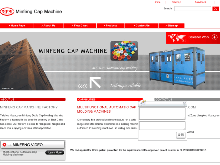 www.cap-machine.com