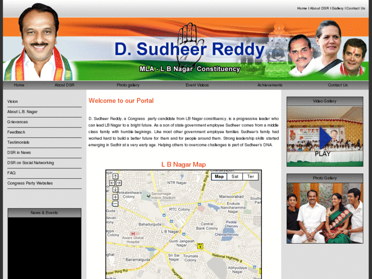 www.dsudhirreddy.net