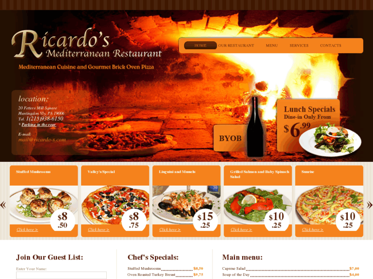www.ricardo-s.com