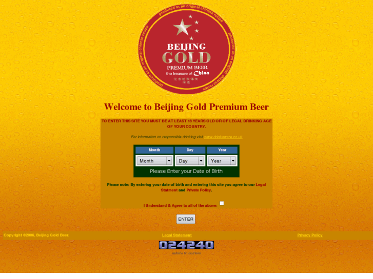 www.beijinggoldbeer.com