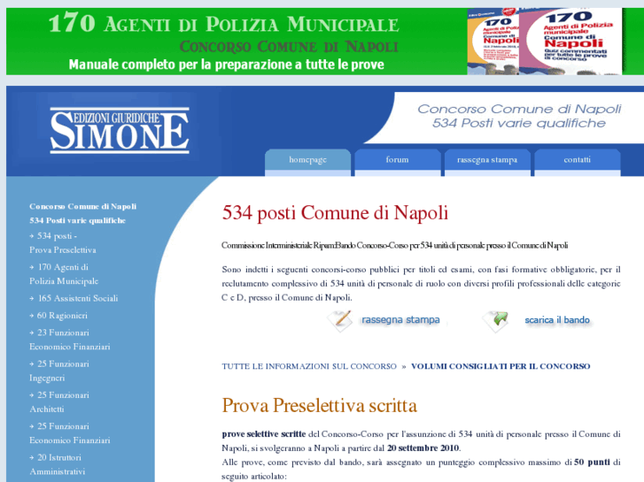 www.concorsicomunedinapoli.it