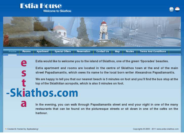 www.estia-skiathos.com