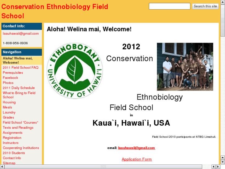 www.fielduniversity.com