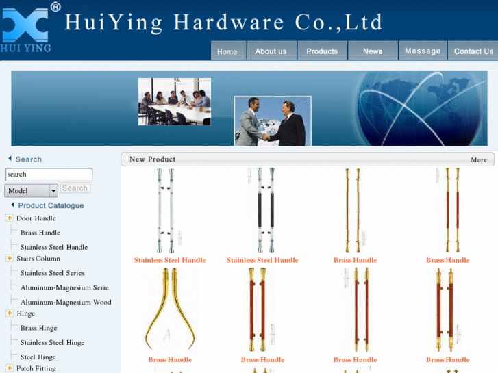 www.huiyinghardware.com