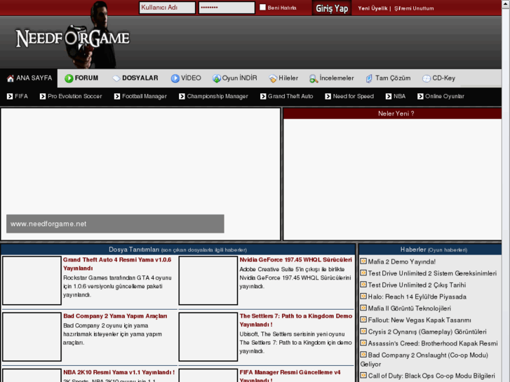 www.needforgame.net