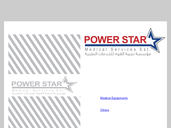 www.powerstarmed.com