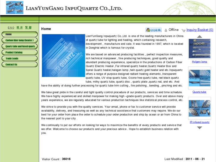 www.quartz-heater.com