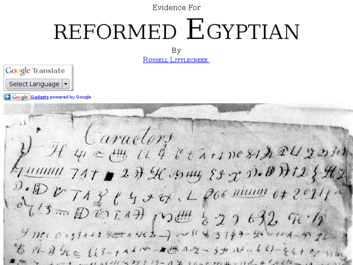 www.reformed-egyptian.com