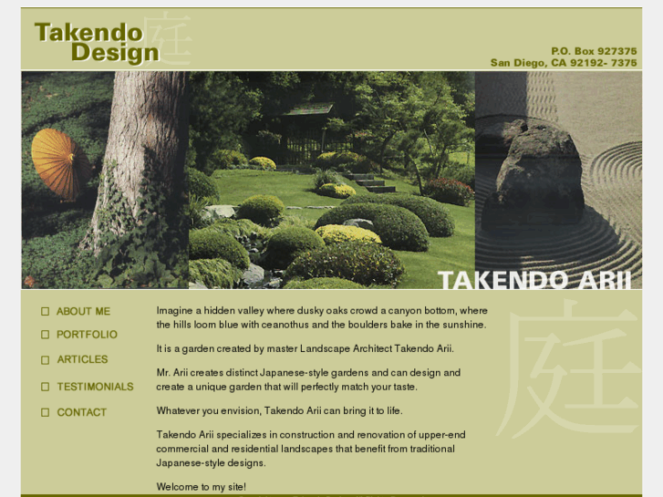 www.takendodesign.com