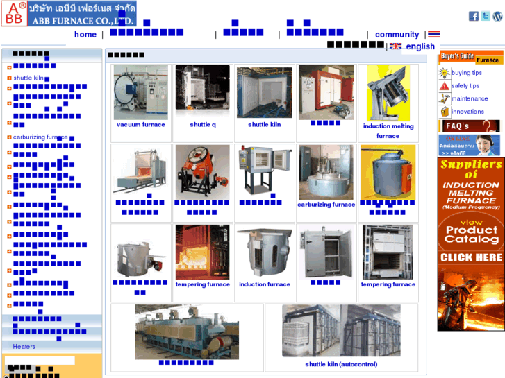 www.abb-furnace.com