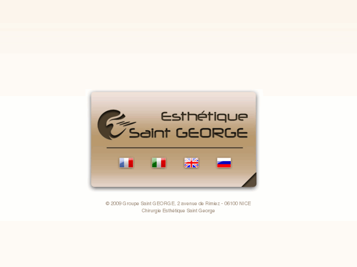 www.esthetique-saint-george.com