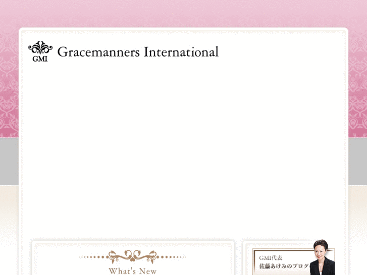 www.gracemanners-international.com