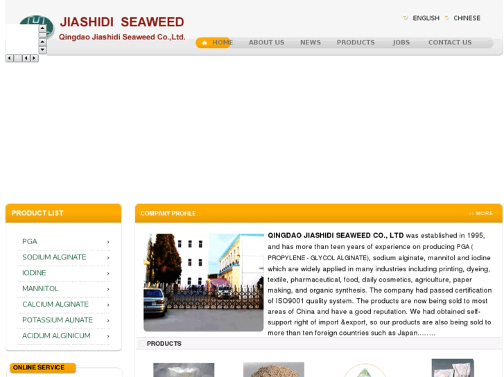 www.jsdseaweed.com