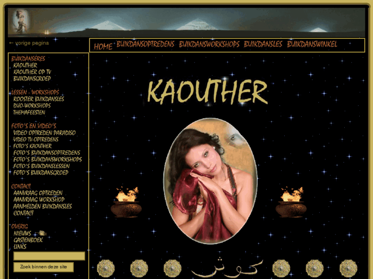 www.kaouther.nl