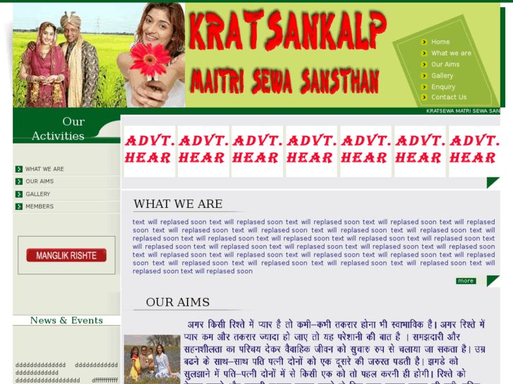 www.kratsewa.com