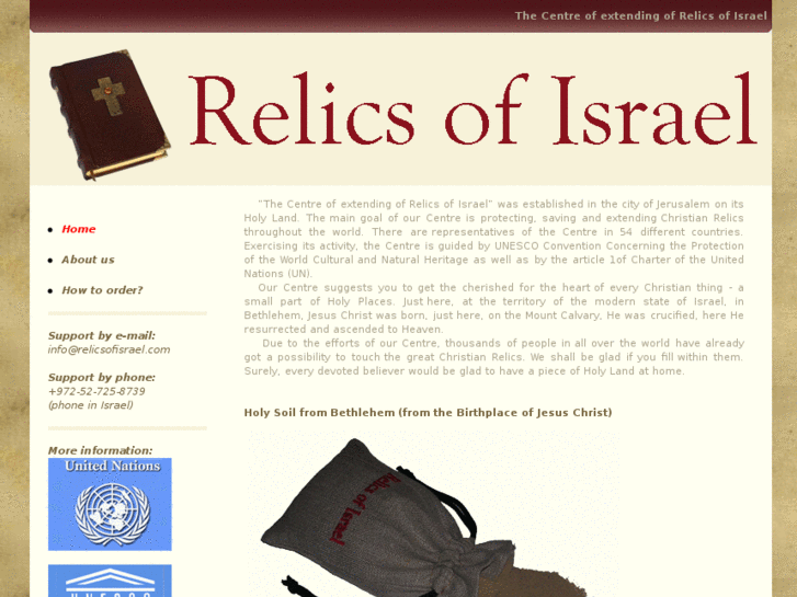 www.relicsofisrael.com