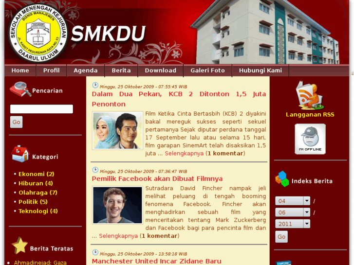 www.smkdu.com