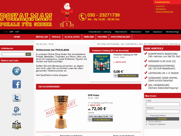 www.wm-pokal.com