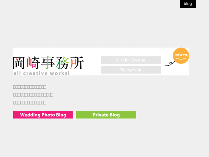 www.z-graph.com