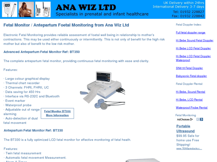 www.anawiz.co.uk