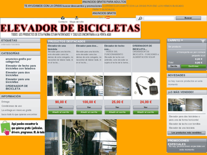 www.elevadordebicicletas.es