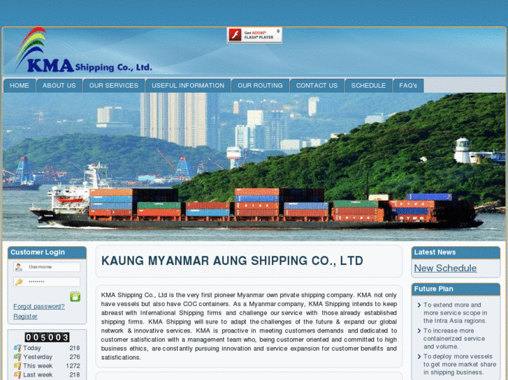 www.kmashipping.com