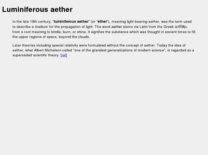 www.lum-aether.net
