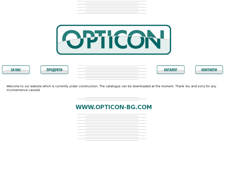 www.opticon-bg.com