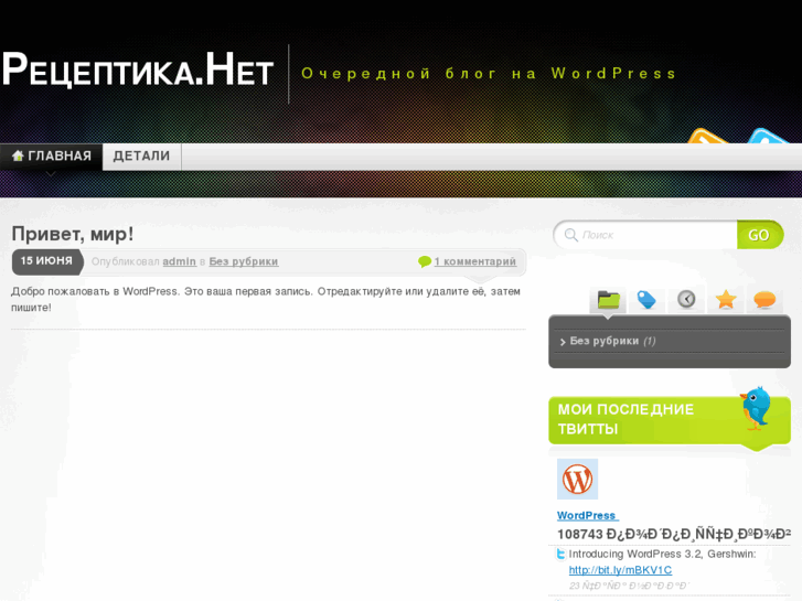 www.receptika.net