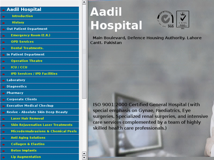 www.aadilhospital.com