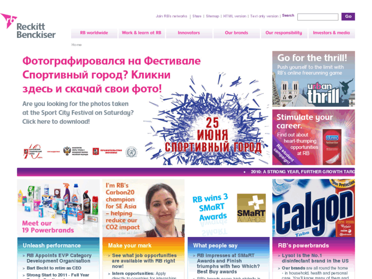 www.airwick.asia