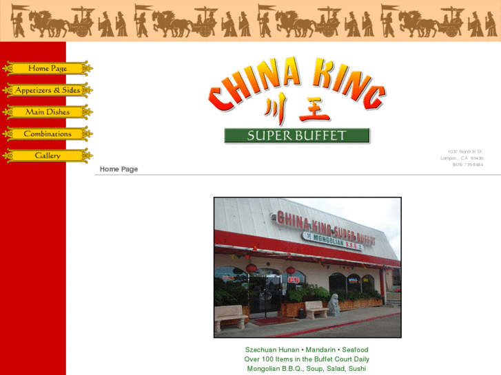 www.chinakingsuperbuffet.com