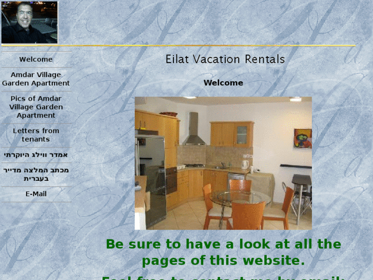 www.eilatvacationrentals.com