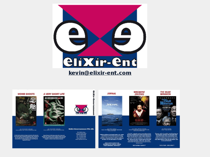 www.elixir-ent.com