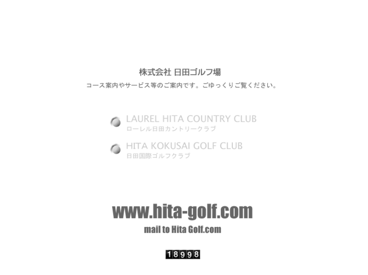 www.hita-golf.com