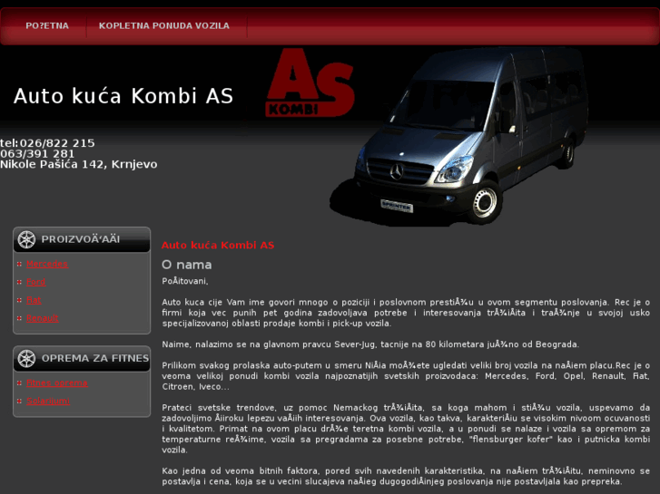 www.kombias.rs