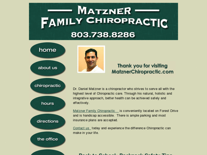 www.matznerchiropractic.com