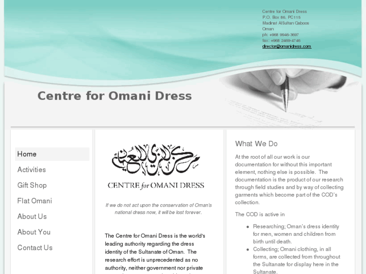 www.omanidress.com