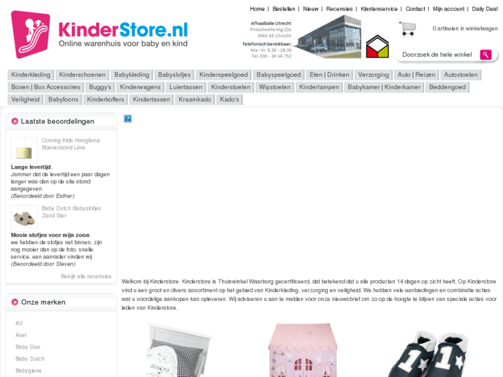 www.speelgoed-kinderen.com